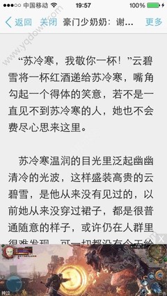 菲律宾绿卡长什么样子(绿卡最新模板)